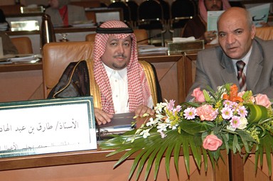 الإجتماع المشترك الخامس لمجلس الأعمال الروسي العربي، الرياض