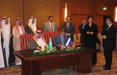 إجتماع مجلس الأعمال الروسي السعودي، الرياض
