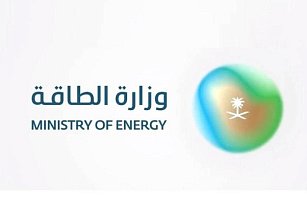 الطاقة: تخصيص أرضين لـ«الطاقة المتجددة» بمساحة 12 مليون م2 في جدة ورابغ