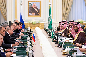 مفاوضات بين رئيس روسيا وملك المملكة العربية السعودية، سلمان بن عبد العزيز آل سعود ، في قصر اليمامة بالرياض
