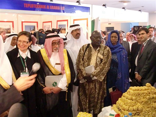 ملتقى رجال الأعمال الروسي السعودي والمعرض المرافق له