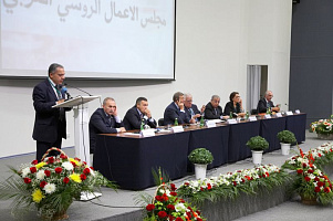 الاجتماع الثامن لمجلس الأعمال الروسي العربي