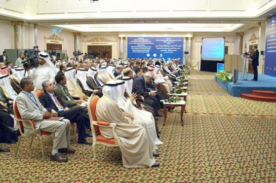 الإجتماع المشترك السابع لمجلس الأعمال الروسي العربي، البحرين