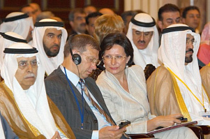 الاجتماع السابع لمجلس الأعمال الروسي العربي، المنامة - البحرين 
